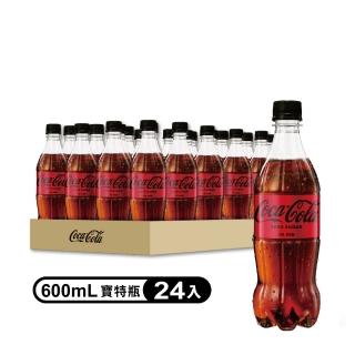 【Coca-Cola 可口可樂ZERO SUGAR】無糖零卡寶特瓶600mlx24入/箱