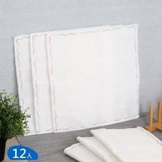 晨光吸水抹布-12入組（大）30x29.5cm