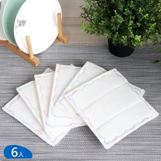 晨光洗碗布（小）-6入組吸水抹布15x15.5cm