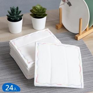晨光洗碗布（小）-24入組吸水抹布15x15.5cm