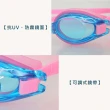 【MIZUNO 美津濃】SWIM 兒童泳鏡-台灣製 抗UV 防霧 蛙鏡 游泳 戲水 桃紅(N3TFB60000-63)
