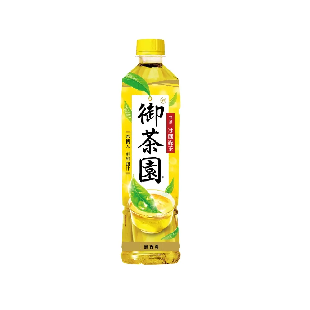 【御茶園】特撰冰釀綠茶550mlx24入/箱(新舊包裝隨機出貨)