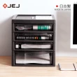 【JEJ】日製辦公桌上型A4文件收納櫃-1大抽3小抽