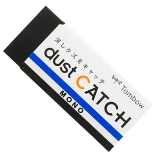 【TOMBOW】集屑小橡皮擦EN-DC