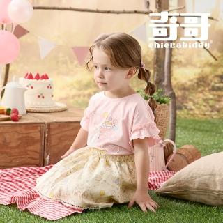 【奇哥官方旗艦】比得兔 女童裝 生日快樂滿版印花純棉短裙(2-4歲)
