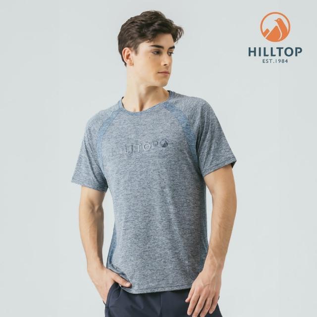 【Hilltop 山頂鳥】Polygiene抗菌吸濕快乾圓領T恤 男款 灰｜PS04XMF9ECKE