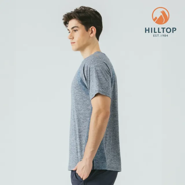 【Hilltop 山頂鳥】Polygiene抗菌吸濕快乾圓領T恤 男款 灰｜PS04XMF9ECKE