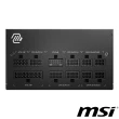 【MSI 微星】MAG A750GL PCIE5 電源供應器