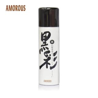 【日本黑彩】染髮劑-黑色#71A(盒裝135ml)
