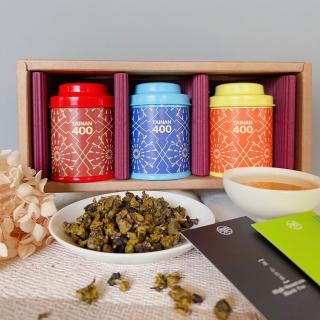 【無藏茗茶】X臺南400 聯名限定款 風華臺南 綜合款璀璨茶禮盒(金萱紅茶+金萱綠茶+金萱烏龍/附提袋)