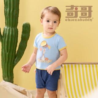 【奇哥官方旗艦】比得兔 男童裝 生日快樂氣球短袖兔裝/連身衣-吸濕排汗(3-18個月)