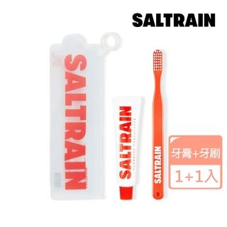 【SALTRAIN】低氟淨護牙膏牙刷旅行組-紅 30g(低氟小紅友 清新風味 專櫃公司貨)