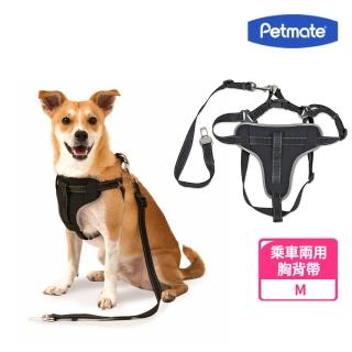 【Petmate】乘車兩用胸背帶-M(狗狗汽車安全帶/寵物車用背心/寵物車用固定裝置)