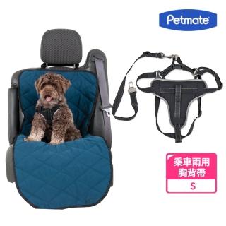 【Petmate】乘車兩用胸背帶-S(狗狗汽車安全帶/寵物車用背心/寵物車用固定裝置)
