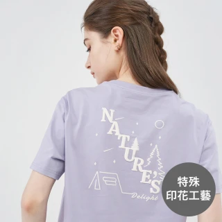 【GIORDANO 佐丹奴】女裝印花短袖上衣 山系服系列(41 艾兒瓏紫)