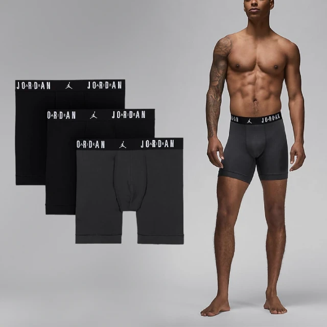 NIKE 耐吉 內褲 Jordan Flight Boxer Brief 男款 灰 黑 針織 彈力 運動內褲 喬丹(JD2413048AD-001)