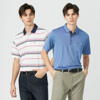 【pierre cardin 皮爾卡登】網路獨家 男款 台灣製 吸濕排汗/棉質短袖POLO衫(多款任選)