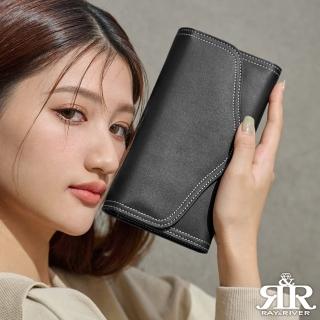 【2R 手工真皮】翡莉細紋牛皮Fliper翻蓋美型長夾 純粹黑(皮夾)