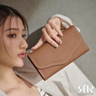 【2R 手工真皮】翡莉細紋牛皮Fliper翻蓋美型長夾 質感棕(皮夾)