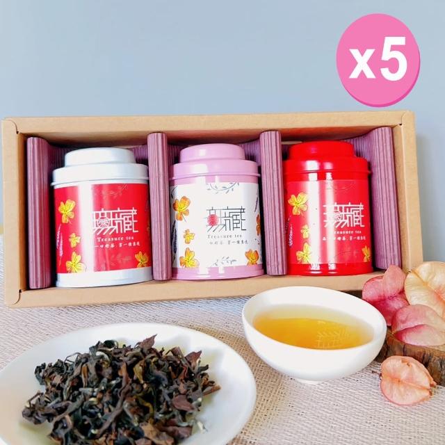 【無藏茗茶】三入綜合蜜香精緻小茶禮×5入組(紅玉紅茶+紅韻紅茶+東方美人茶/附提袋)