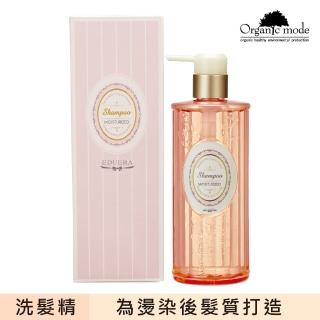 【Organic Mode 有機模式】EDUERA 洗護系列-洗髮精-滋潤款750ML