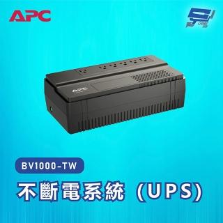 【APC】不斷電系統 UPS BV1000-TW 1000VA 110V在線互動式 機架
