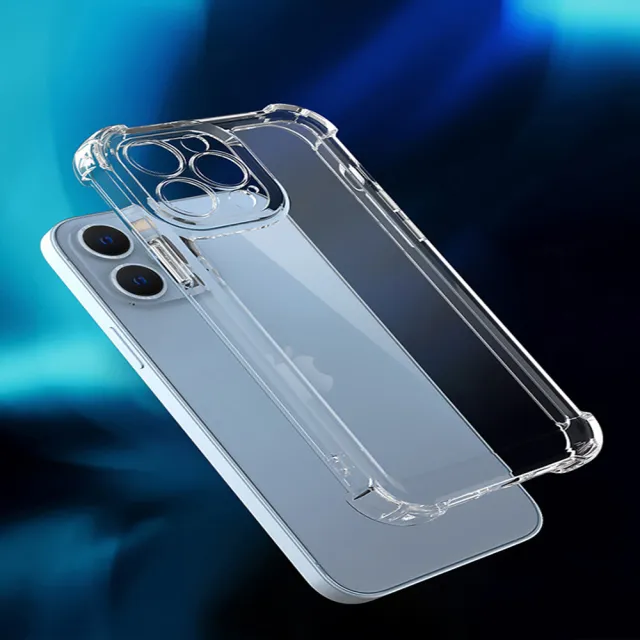 【GlassJP会所】三星 S23 PLUS 6.6吋 透明高能見度高清四角防摔殼手機保護殼