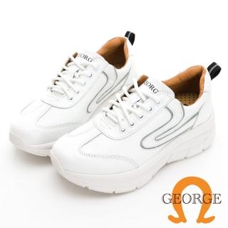 【GEORGE 喬治皮鞋】真皮沖孔安全反光邊條厚底氣墊鞋 -白 414002HK30
