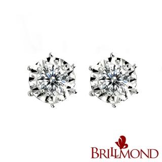 【BRILLMOND】鑽石耳環 20分 PT950鉑金 璀璨光芒雙款選(一對主石總重20分)