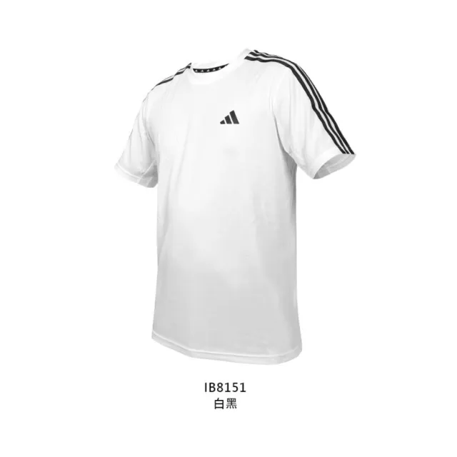 【adidas 愛迪達】男短袖T恤-上衣 休閒 愛迪達 吸濕排汗 白(IB8151)