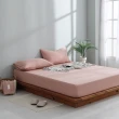 【GOLDEN-TIME】雲眠紗三件式枕套床包組-珊瑚粉(雙人)