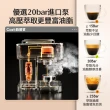 【Coz!i 廚膳寶】20bar義式蒸汽奶泡咖啡機(CO-280K)