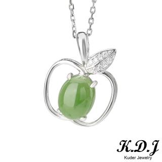 【K.D.J 圓融珠寶】蘋果造型天然碧玉墜飾