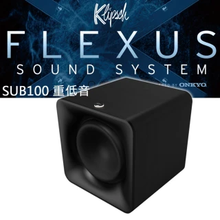 【Klipsch】Flexus系列 SUB 100(主動式超低音喇叭)