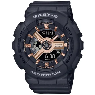 【CASIO 卡西歐】BABY-G 街頭潮流雙顯錶 禮物(BA-110XRG-1A/速)