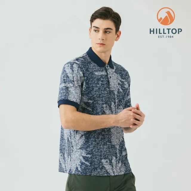 【Hilltop 山頂鳥】Polygiene抗菌吸濕快乾抗UV彈性緹花POLO衫 男款 藍｜PS14XML8ECEZ