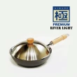 【極PREMIUM】日本極鐵鍋 超美型304不鏽鋼鍋蓋(26cm鍋款適用)