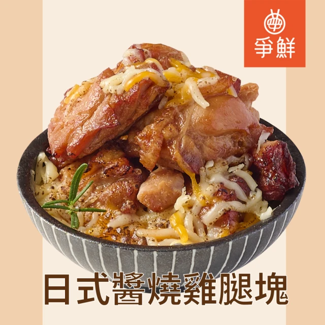 海肉管家 黃金酥炸竹莢魚片(共48尾_6尾/300g/包)品