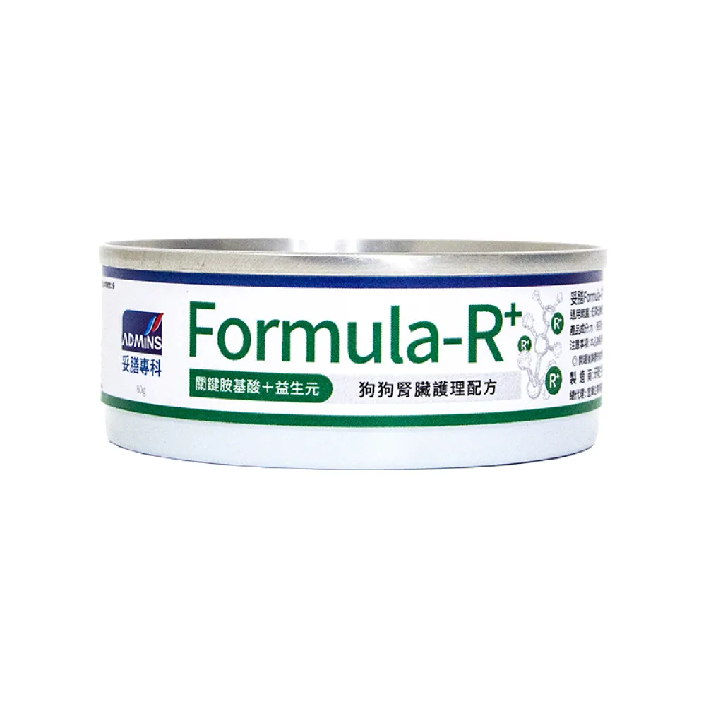 【妥膳專科】Formula-R+ 犬腎臟護理機能罐80gx12罐 關鍵胺基酸+益生元(全齡犬/腎臟護理)
