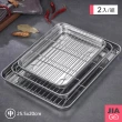 【JIAGO】不鏽鋼瀝油架烤盤-中號(2入組)