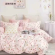 【不賴床】台灣製 舒柔棉涼被床包組-加大(薄床包+枕套2入+涼被)
