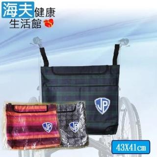 【海夫健康生活館】建鵬 輪椅用置物袋 顏色隨機出貨 43x41cm(JP-831)