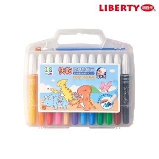 【LIBERTY】快乾旋轉粉蠟筆 12色 GC-003-12C