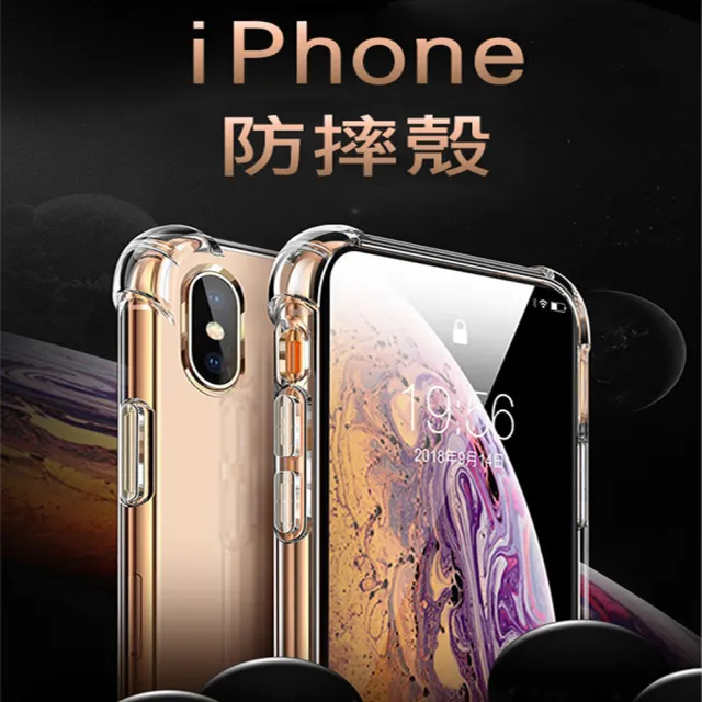 【SuperPG】GOOGLE Pixel 7 PRO 6.7吋 防摔加厚清水四角防摔殼保護套