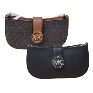 【Michael Kors】MICHAEL KORS CARMEN銀字LOGO防刮牛皮扣式肩背包(父親節七夕情人節)