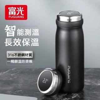 【FUGUANG 富光】高顏值智能顯溫保溫杯420ml(保溫杯 顯溫杯 車載杯 泡茶杯 智能水杯)