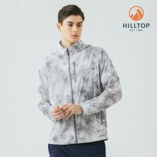 【Hilltop 山頂鳥】超潑水抗UV超輕量印花彈性外套 可收納 男款 灰｜PS02XMC8ECKZ
