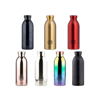 【24bottles】官方直營 福利品 不鏽鋼雙層保溫瓶 500ml - 金屬色(輕量 僅275g！ 減少攜帶負重)