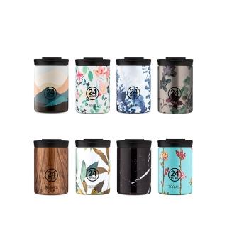 【24bottles】官方直營 福利品 保溫隨行杯 350ml - 多色(食物也可裝喔！外食、野餐超好用)
