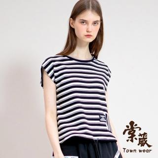 【TOWN’WEAR 棠葳】超彈條紋抽繩棉質上衣(中大尺碼/女上衣/女上著/口袋/短袖/撞色)